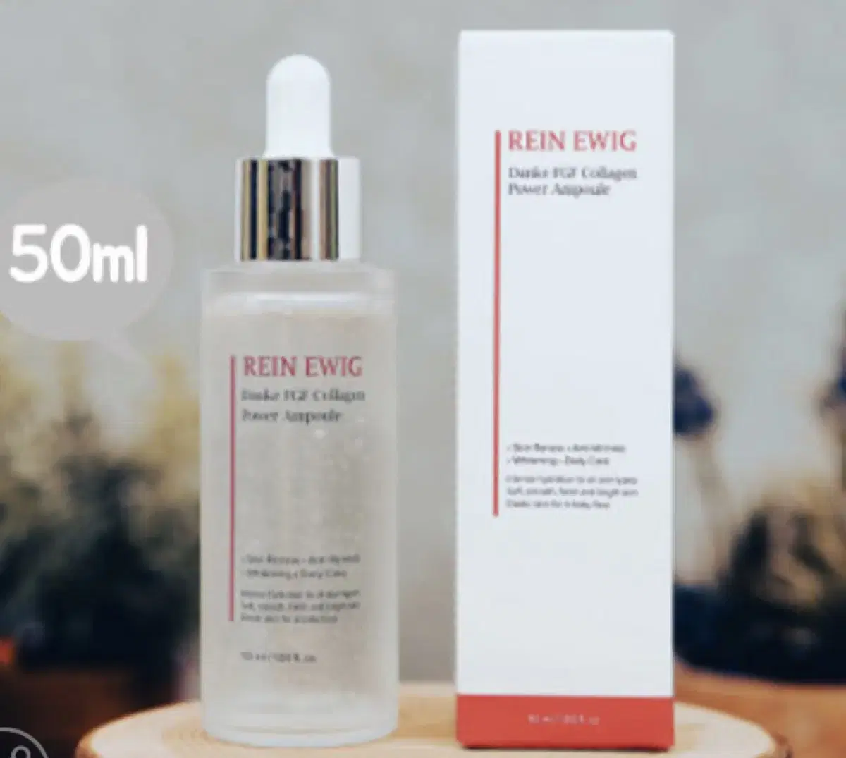 <새상품>90%할인 콜라겐 파워 앰플50ml