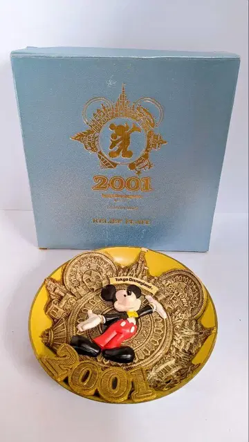 도쿄 디즈니랜드 2001 뉴 센츄리 기념 2001개 한정품