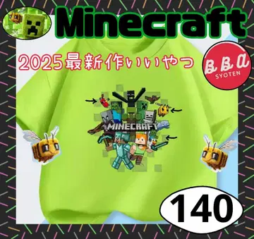 마인 크래프트 티셔츠 고품질 면 100% 2025! 최신! 그린 140