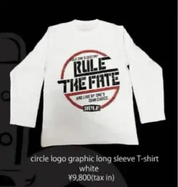 RULE THE FATE 롱 슬리브 티셔츠 화이트