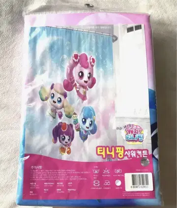 한국 한정판 미개봉 새상품 티니핑 샤워 커튼