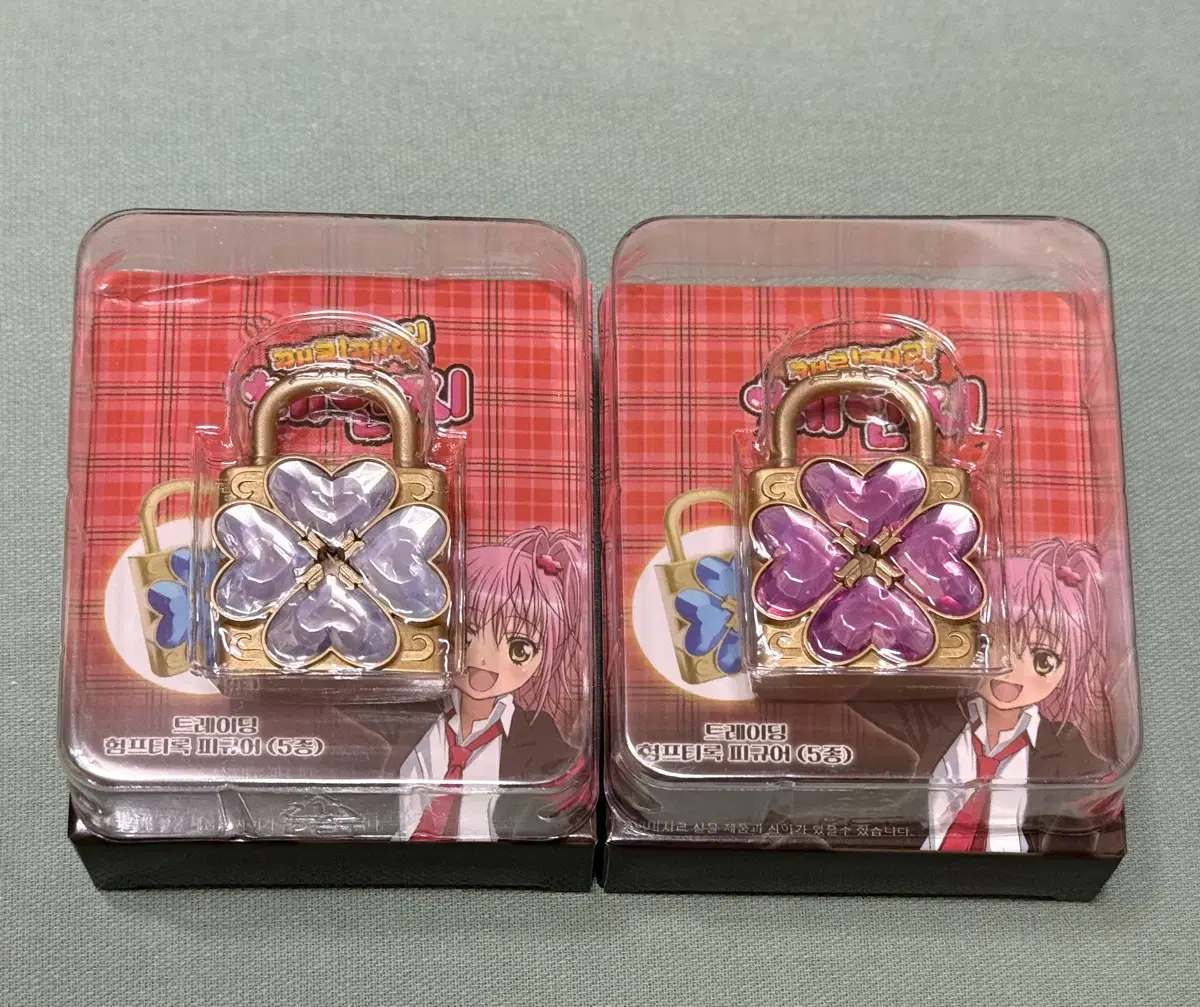 (Secret+Ran) Shugo Chara! Trading Humpty Lock Figure Gacha