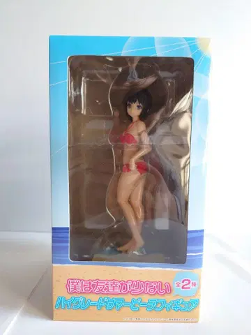 나는 친구가 적다 하이 그레이드 썸머 비치 피규어