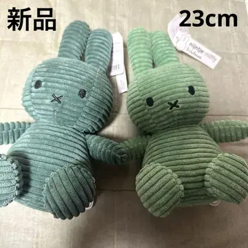 BON TON TOYS 미피 코듀로이 봉제 인형 2개 세트 그린