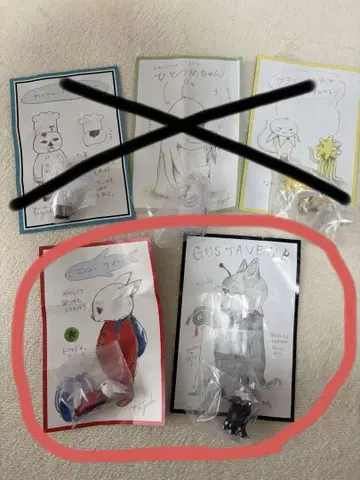히구치 유코 피규어 마스코트 캡슐 토이 2개 세트