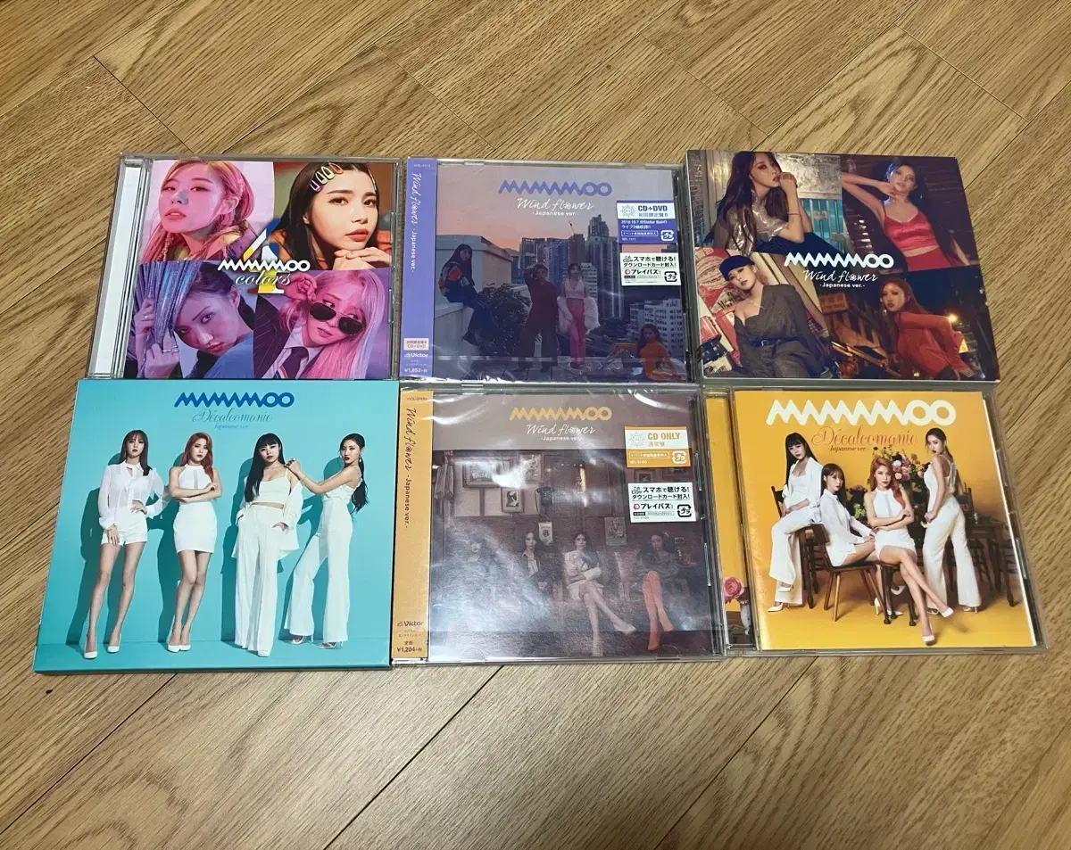 마마무 일본앨범 일괄
