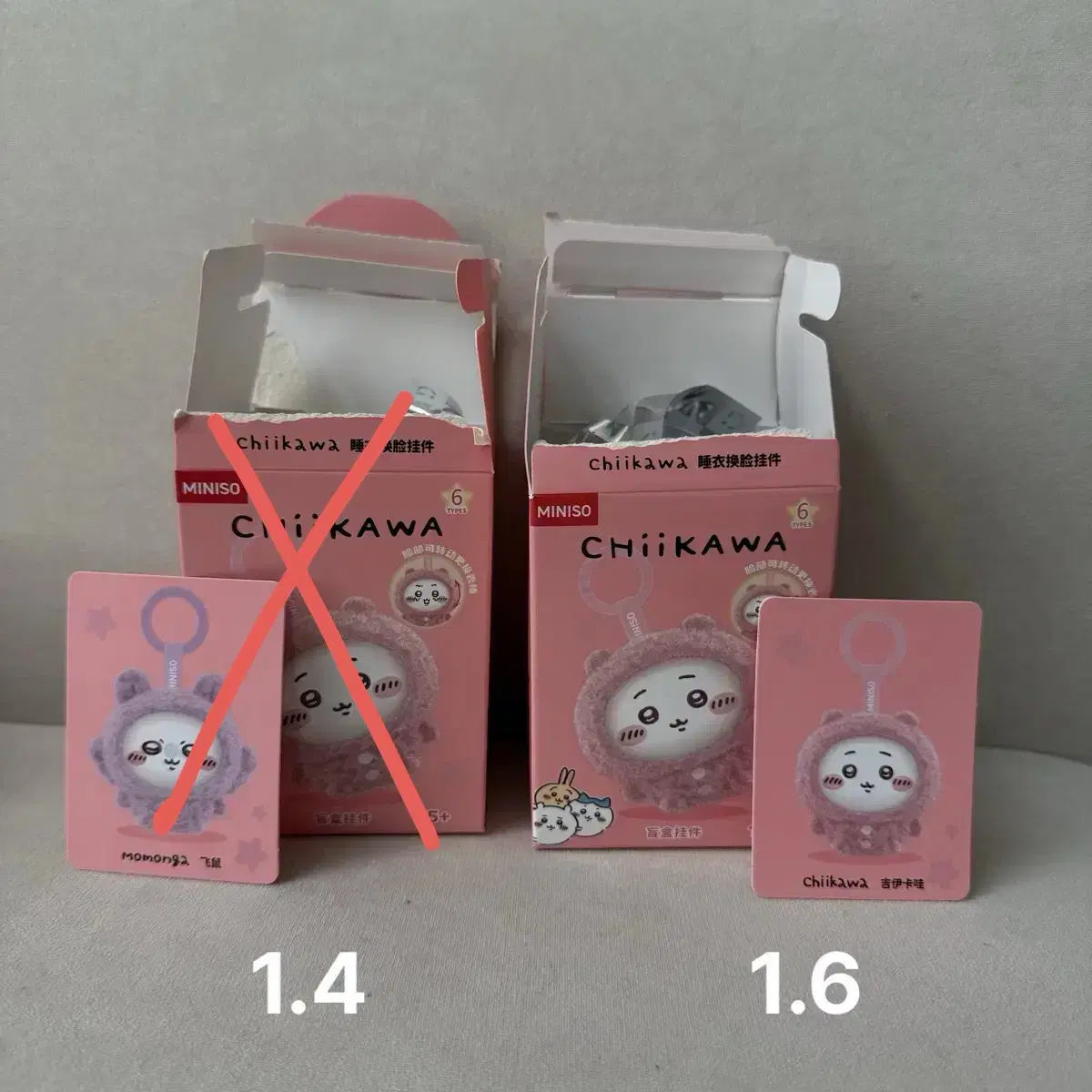 치이카와 미니소 페이스 체인저 피규어 치이카와 키링