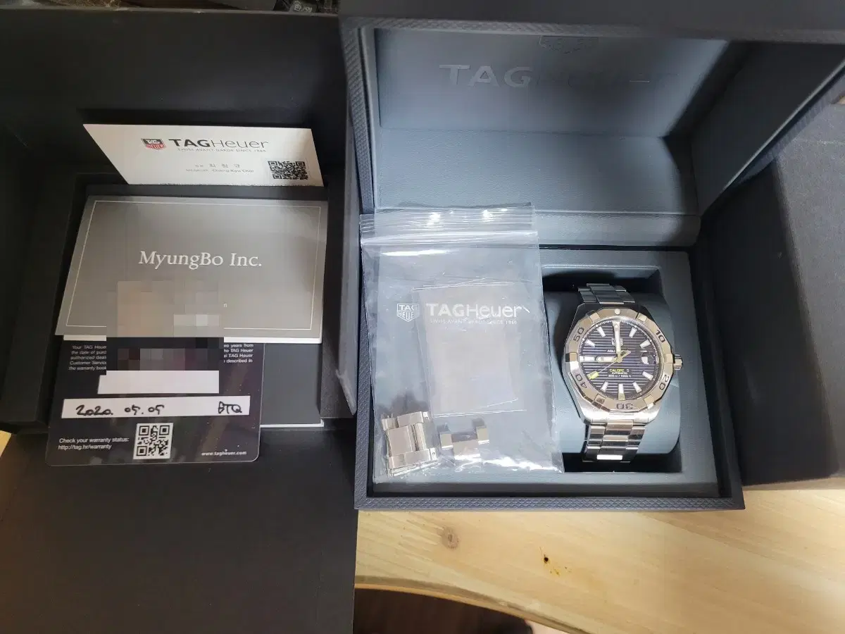 Tag Heuer Aquaracer 300 41mm