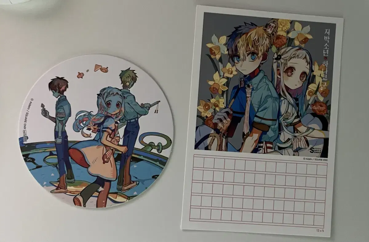 Toilet-bound Hanako-kun Coaster + postcard