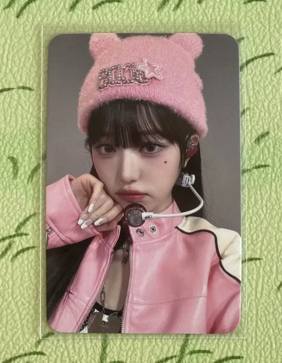 아이브 마인 애플뮤직 원영 특전 포카 미공포 돼햄녕