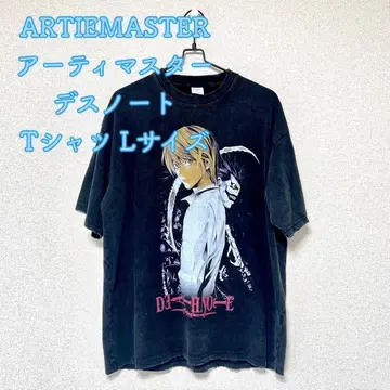 ARTIEMASTER 데미지 가공 티셔츠 데스노트 L 사이즈