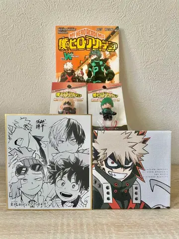 히로아카 큐피 제일복권 색지, 혜택 책자, 캔버스 보드 세트