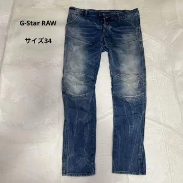 지스타로우 G-star RAW 사이즈 34