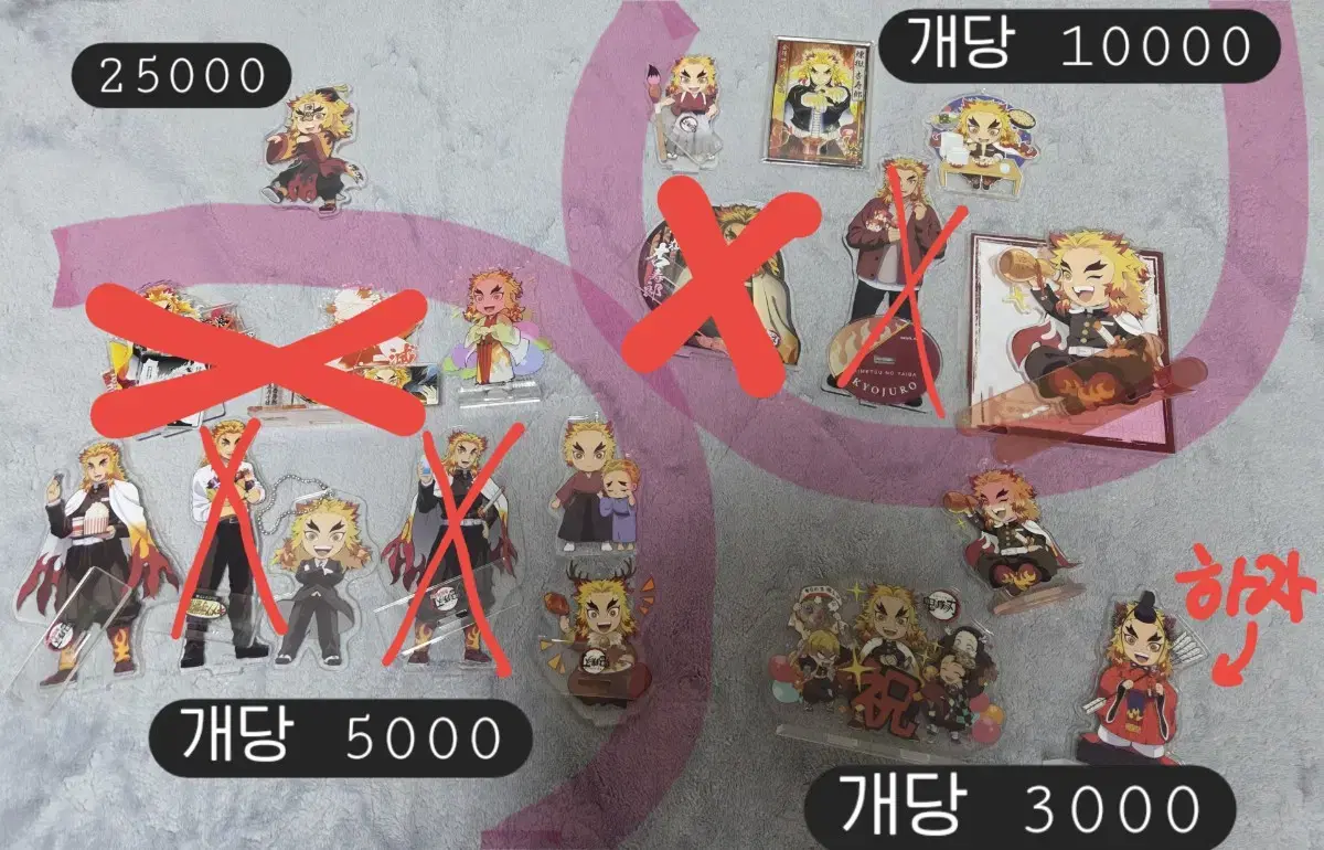 thumbnail-0