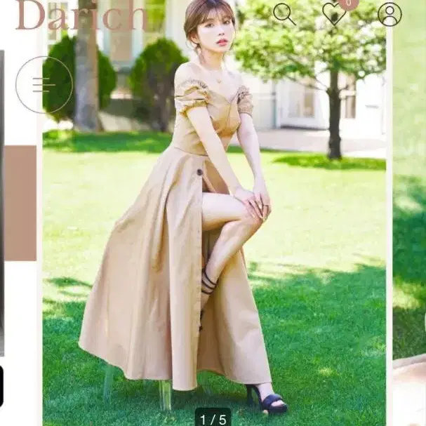1번째 상품 이미지