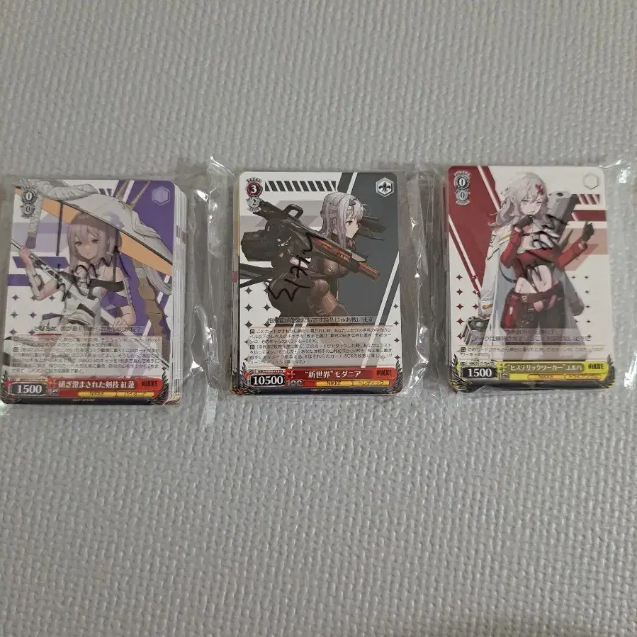 ナイキ ヘルム:アクアマリン C106 カード MARIN on X: 