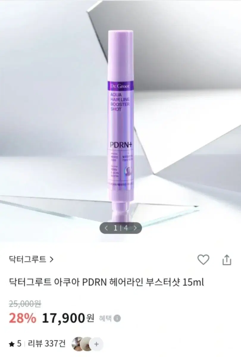 (Hair Loss, Hairline Care) Dr.groot Aqua PDRN Hair Ampoule