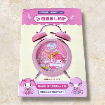 산리오 당첨 복권 제일복권 마이멜로디 마이 스위트 피아노 알람 시계