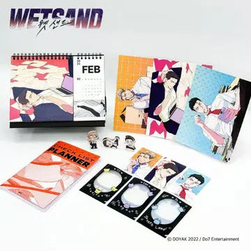 Wet Sand 웻 샌드 시즌 그리팅 2025 한국 BL