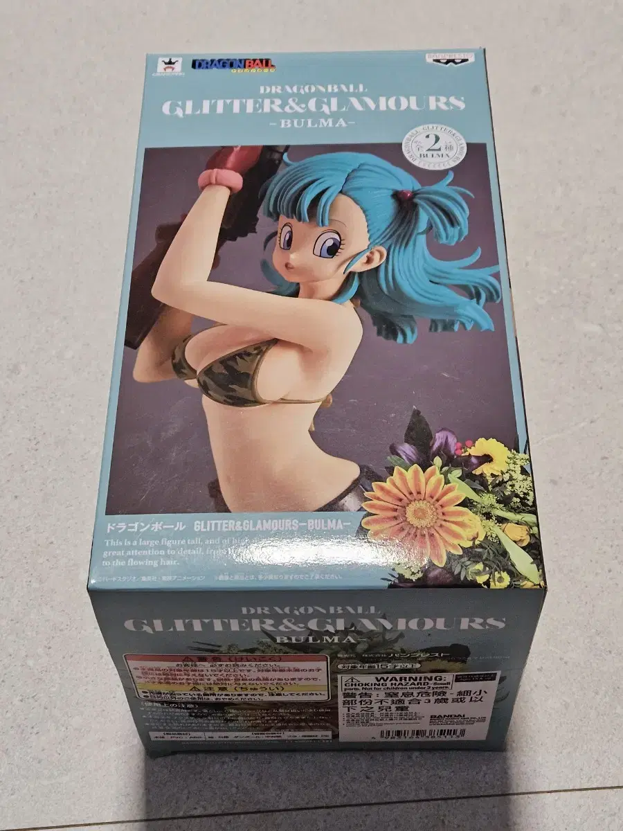 Dragon Ball Glamorous Bulma