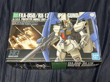 HG 1/144 슈퍼 건담