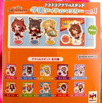 학교 아이돌 마스터(학마스) 토코토코 아크릴 스탠드 1BOX(컴플리트)