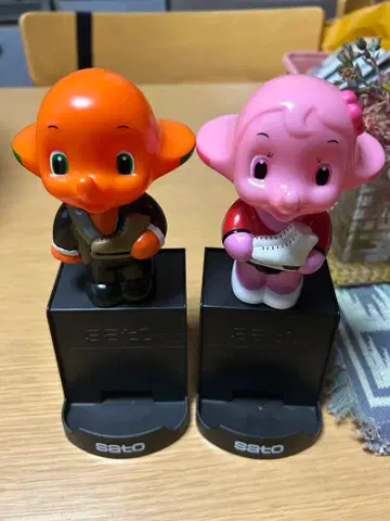 사토 군 사토코짱 피규어 저금통 피규어 스케이트