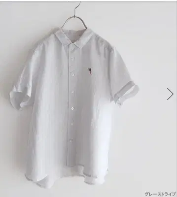택 포함 NATURAL LAUNDRY 60 프렌치 린넨 보이즈 자수 셔츠