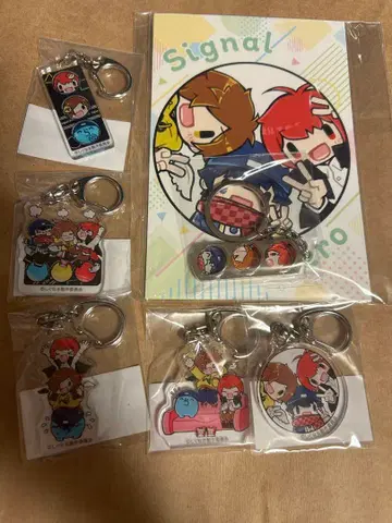 시구나루 제로 아크릴 키링 전종 ABCDE 신호등 참 엽서