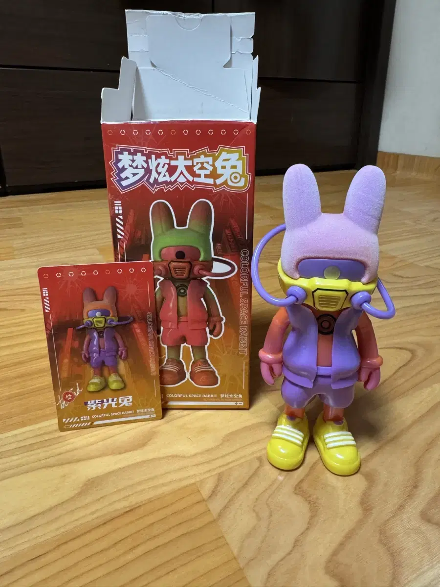 Space rabbit 우주토끼 아트토이 피규어