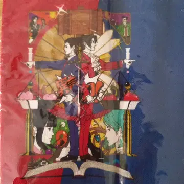 역전재판 20주년 나카무라 유스케 신작 북커버