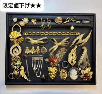 반지 브로치 액세서리 묶음 판매 금제 불명 정리 상품
