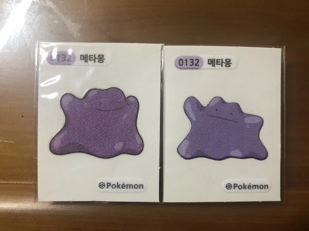 포켓몬 메타몽 띠부씰 묶음 판매