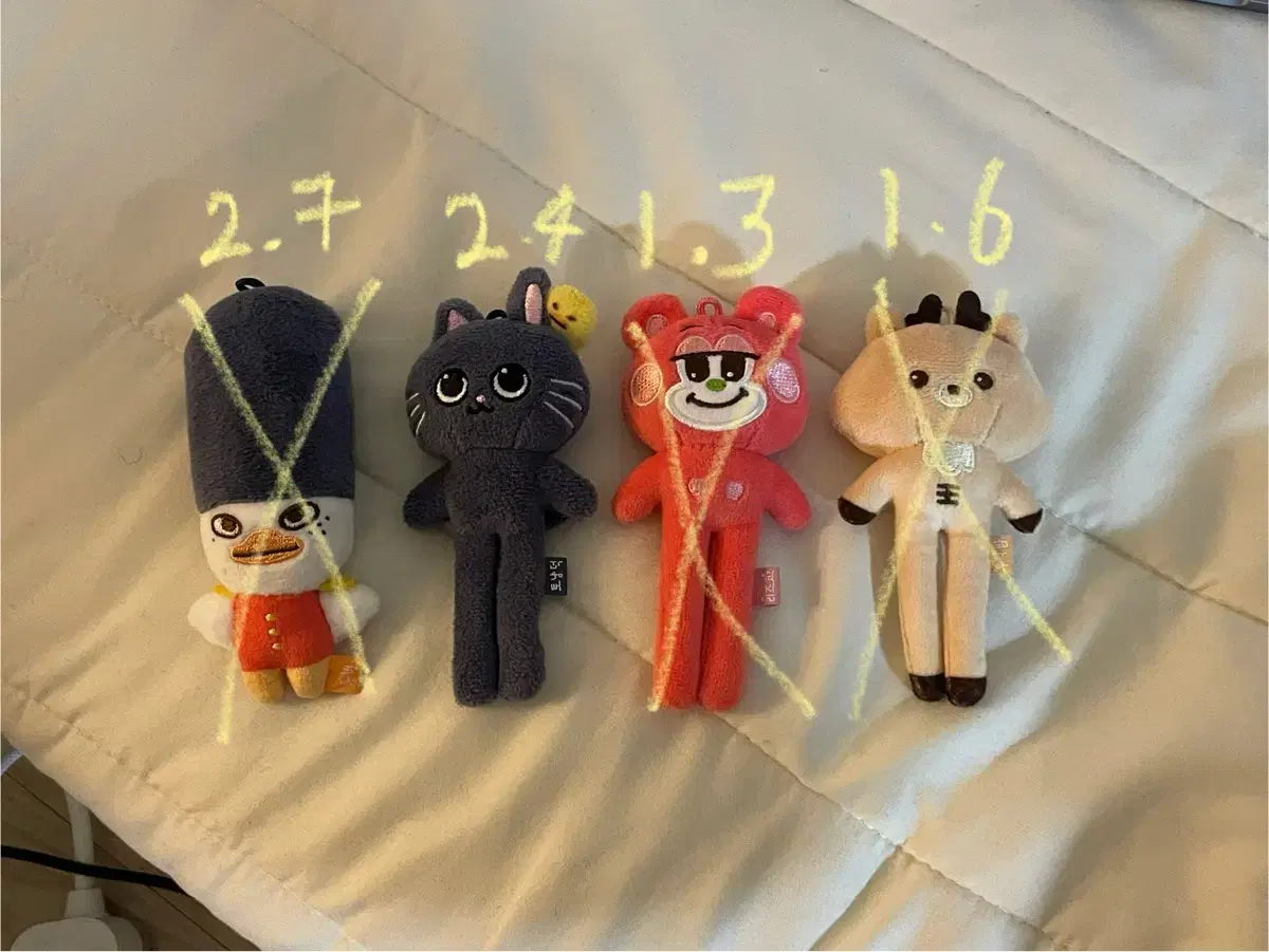 (토냥덕) 라이즈 롱다리 인형 키링 팝업 리라즈