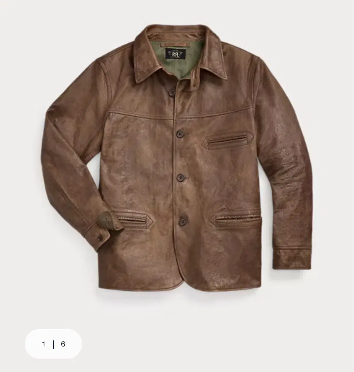RRL 카코트