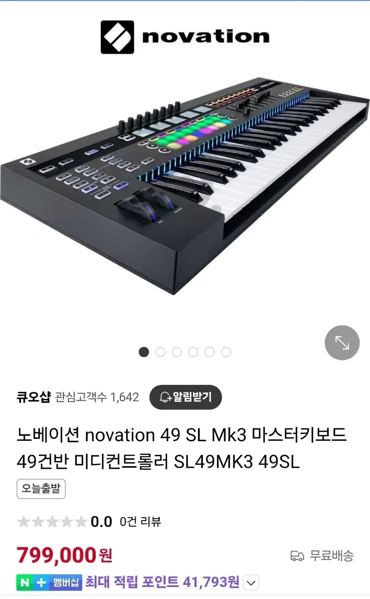 Novation 49 SL Mk3 Master Keyboard