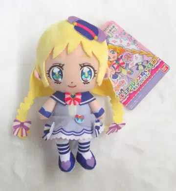 반다이 큐어 프렌즈 봉제 인형 완다후루 프리큐어! 큐어 프렌디