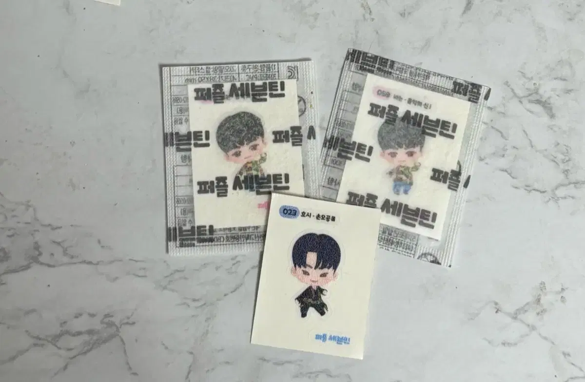 퍼즐세븐틴 띠부씰 판매 호시 버논