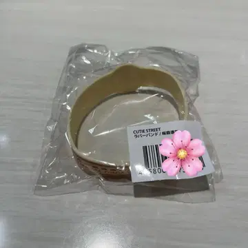 큐스트 cutie street 파루탄 사쿠라바 하루카 러버 밴드