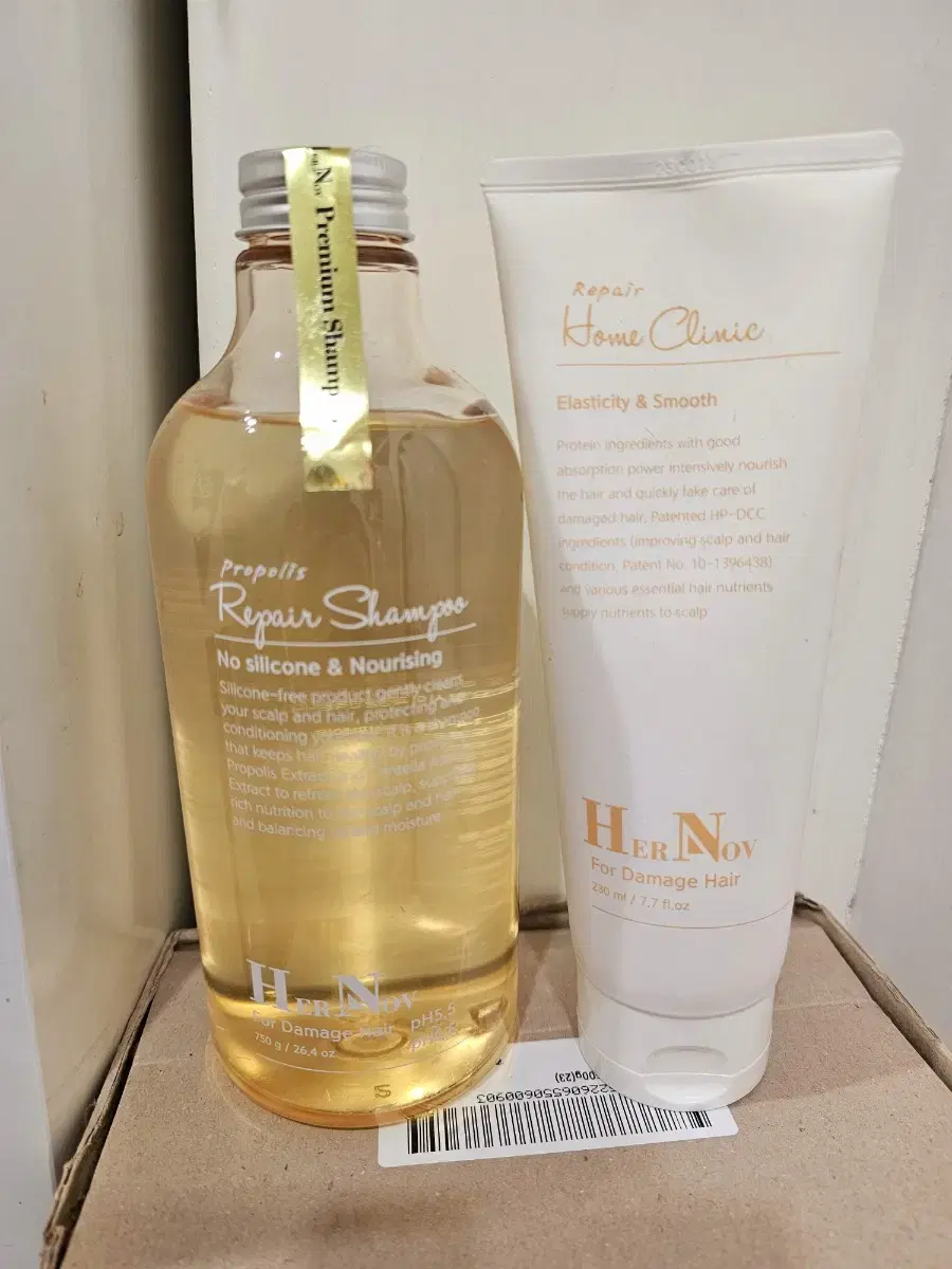 ERNOW Propolis Repair Shampoo + Pack