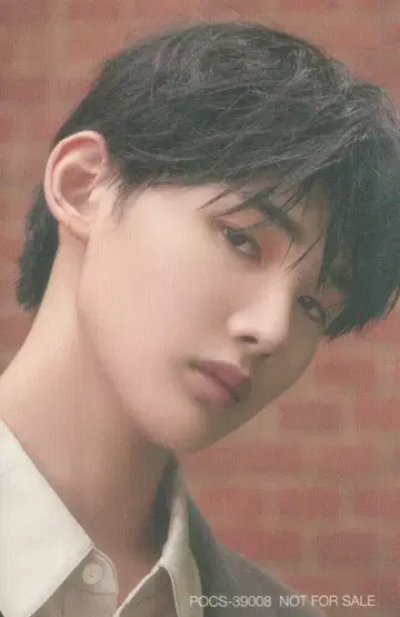 &TEAM 일반ver JO First Howling:ME