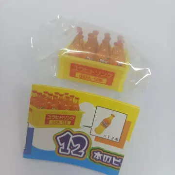 병 항아리 주스 오렌지 주스 리멘트 미니어처 쇼와 레트로