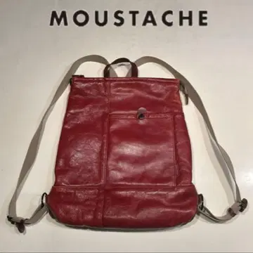 moustache 가죽 레드 여성용 백팩 백팩
