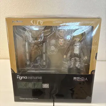 진격의 거인 아르민 알레르트 figma 피규어