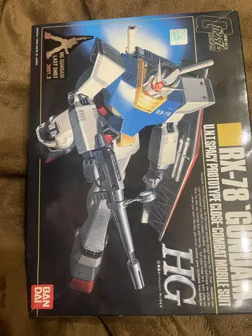 RX-78 건담 HG 1/144 프라모델 라스트 샷 절판