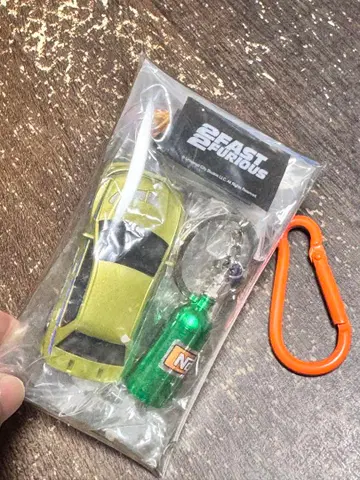 와일드 스피드 x2 런 에보 가챠 세트