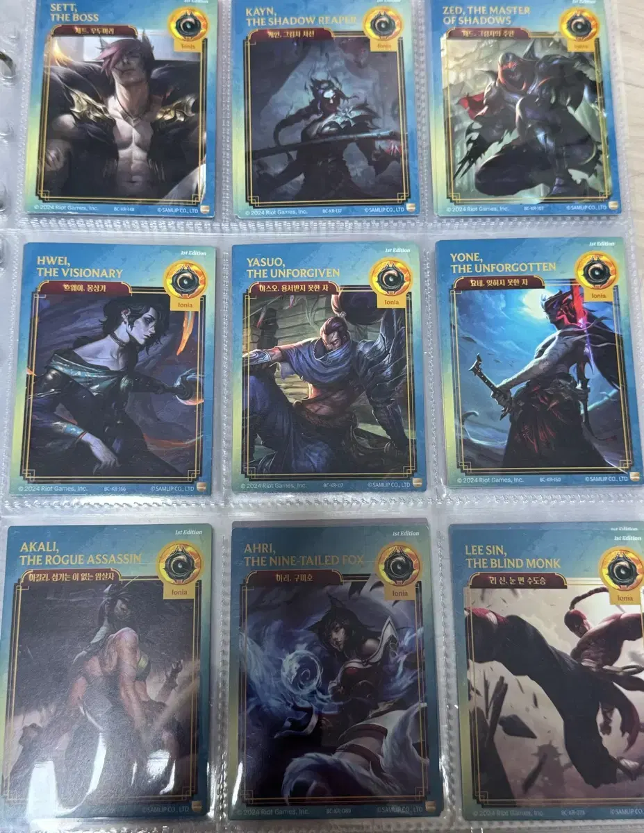 Roll Card Arcane Bread Card sell