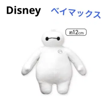 디즈니 디즈니 베이맥스 마스코트 큐티 Ver. 인형 새상품