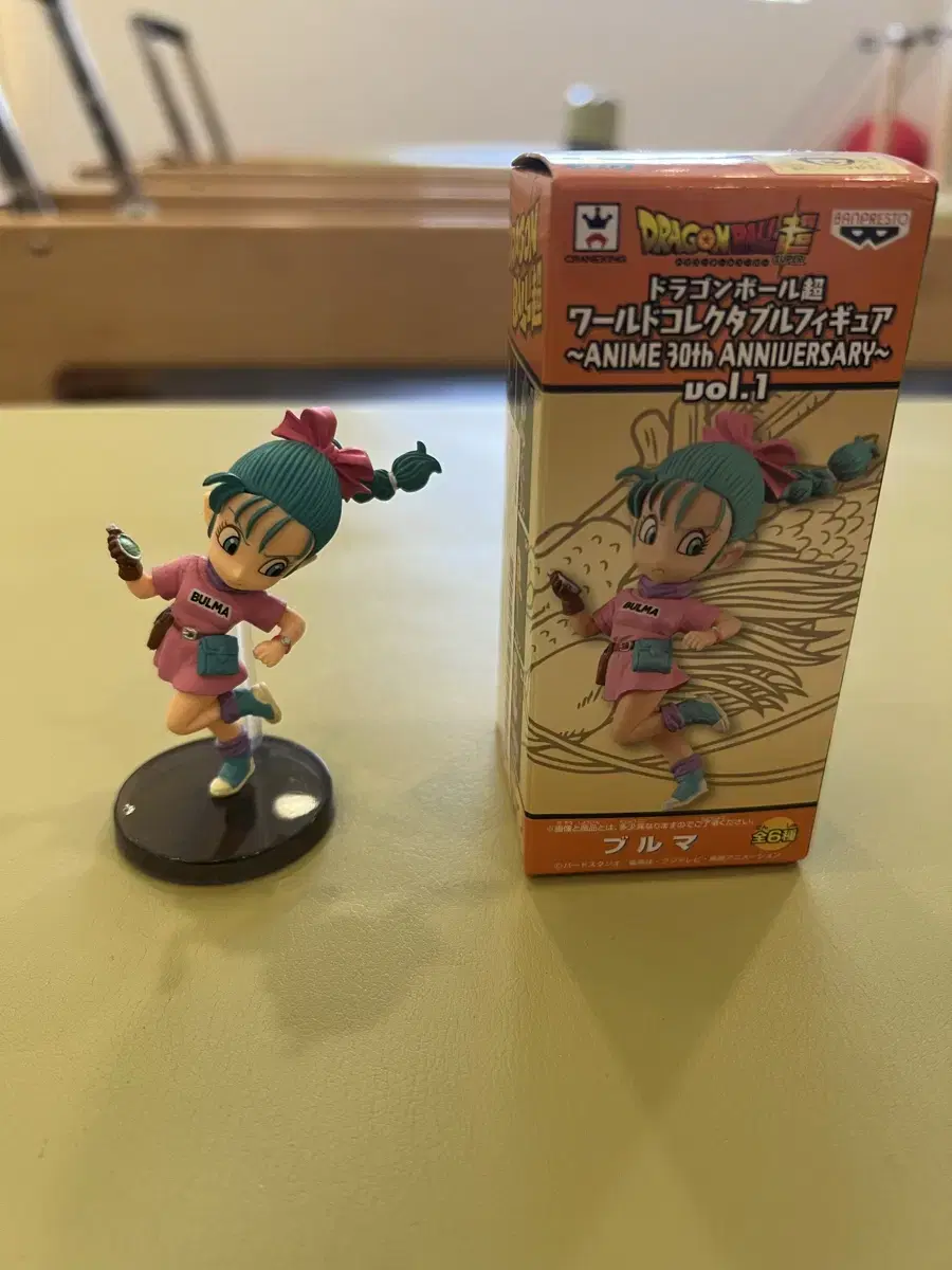 Bulma WCF Memorial Parade Dragon Ball Figure