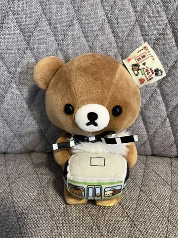 리락쿠마 고구마 봉제 인형 기차
